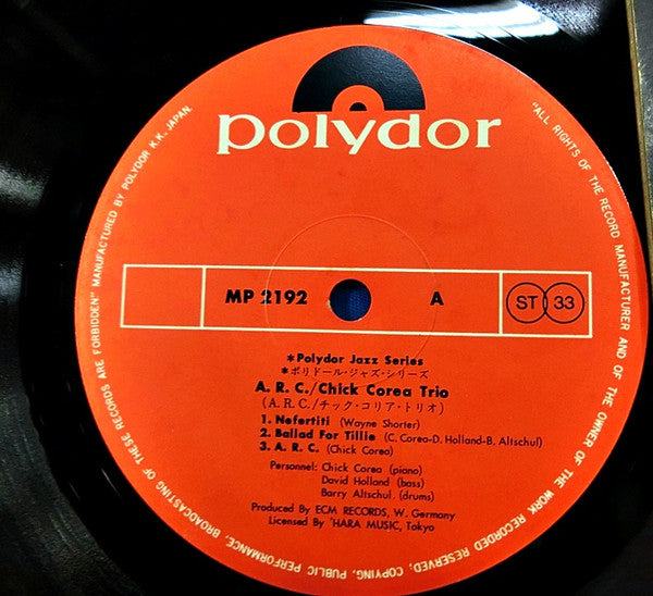 Chick Corea Trio - A.R.C. (Vinyl, LP, Album) Very Good Plus (VG+) / Very Good Plus (VG+)
