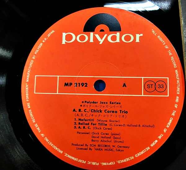 Chick Corea Trio - A.R.C. (Vinyl, LP, Album)
