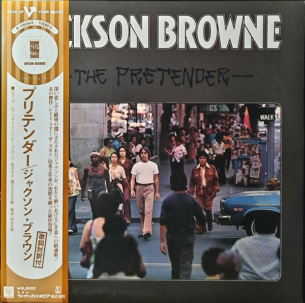 Jackson Browne - The Pretender (Vinyl, LP, Album)