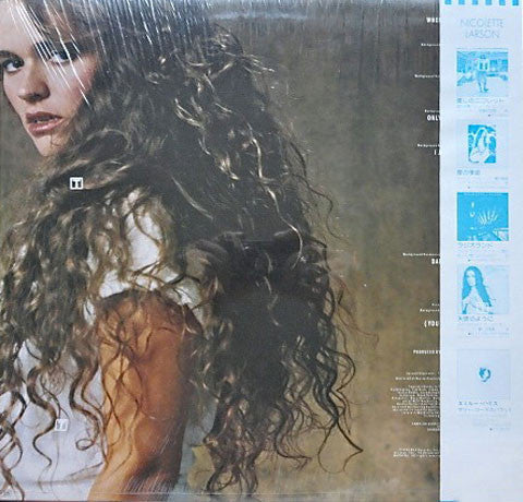 Nicolette Larson - ...Say When (Vinyl, LP, Album) Very Good Plus (VG+) / Very Good Plus (VG+)