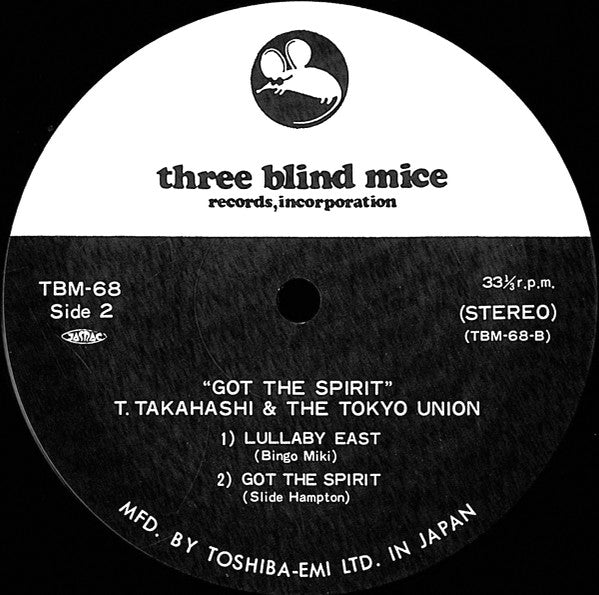 Tatsuya Takahashi & Tokyo Union - Got The Spirit (Vinyl, LP, Album)