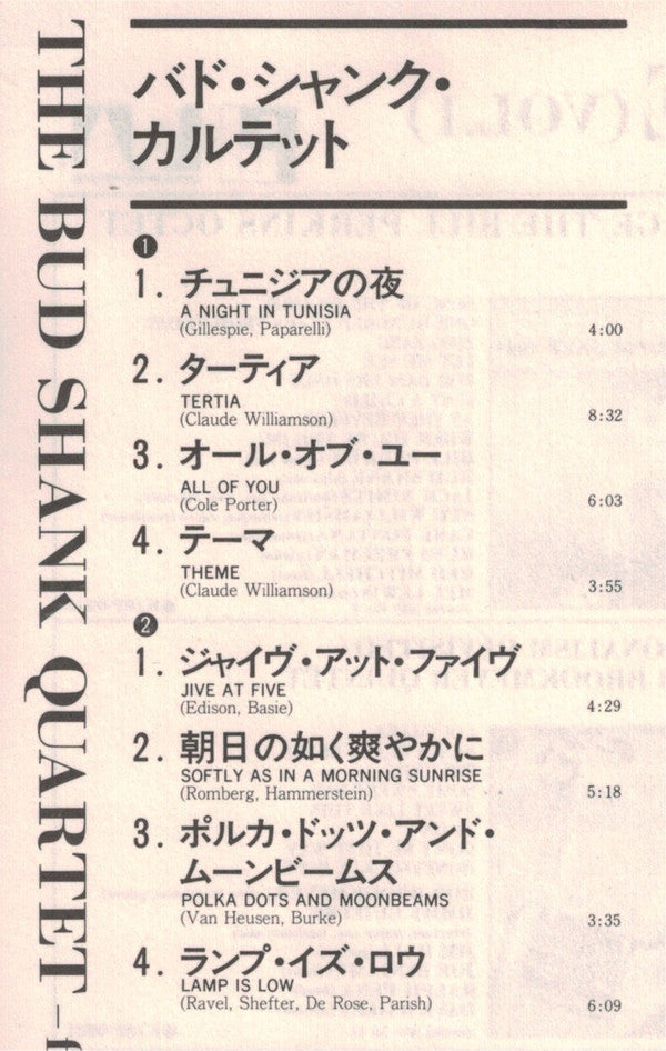 Bud Shank Quartet - Bud Shank Quartet Featuring Claude Williamson (...