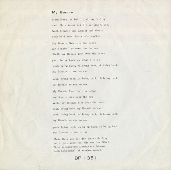 The Beatles - My Bonnie / The Saints (Vinyl, 7", Single, Misprint, Reissue, Mono) Very Good (VG) / Good Plus (G+)