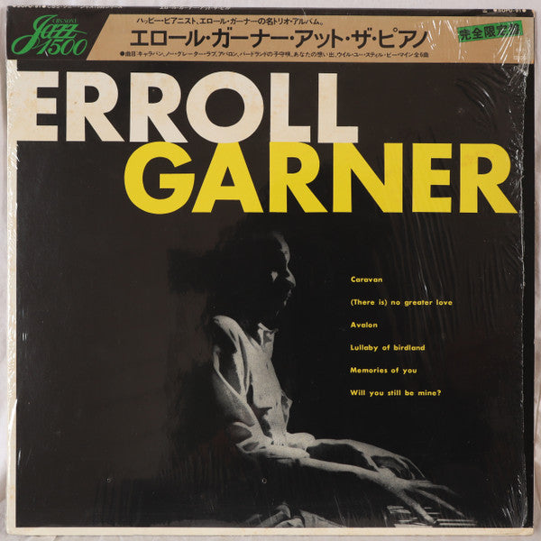Erroll Garner - Erroll Garner (Vinyl, LP, Album, Reissue, Mono) Very Good Plus (VG+) / Very Good Plus (VG+)