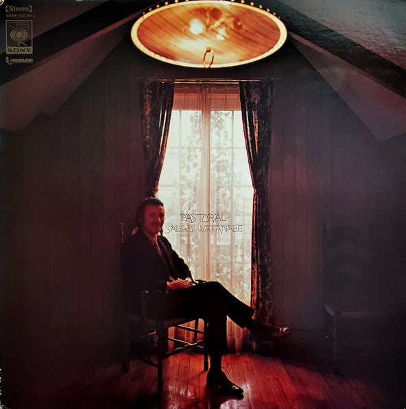 Sadao Watanabe - Pastoral (Vinyl, LP, Album) Very Good Plus (VG+) / Good Plus (G+)