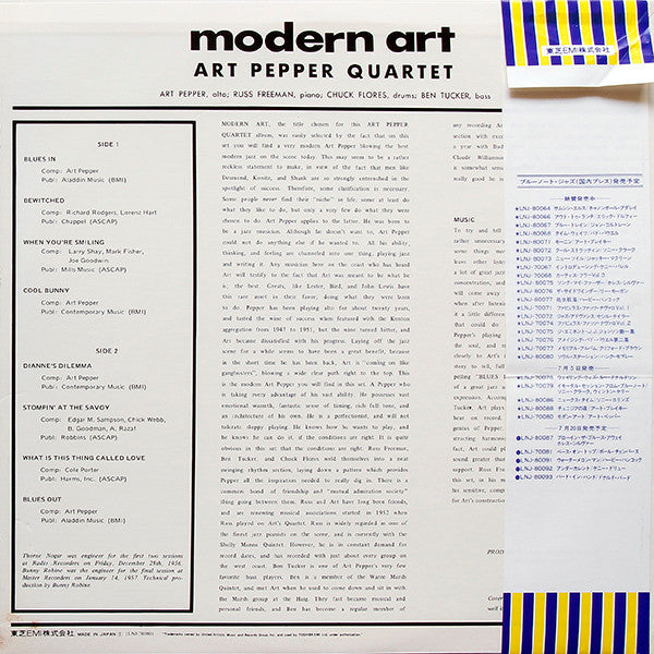 Art Pepper Quartet - Modern Art (Vinyl, LP, Album, Reissue, Mono)