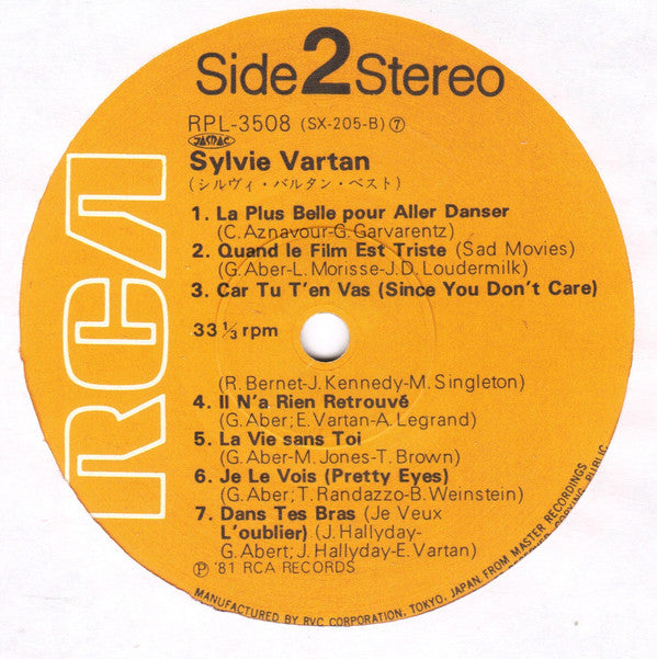 Sylvie Vartan - Sylvie Vartan (Vinyl, LP, Compilation, Reissue) Good Plus (G+) / Very Good (VG)
