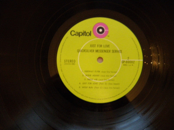 Quicksilver Messenger Service - Just For Love (Vinyl, LP, Album) Very Good Plus (VG+) / Very Good (VG)