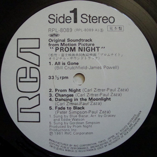 Paul Zaza - Prom Night - Original Soundtrack From Motion Picture (Vinyl, LP, Album, Promo) Near Mint (NM or M-) / Very Good (VG)