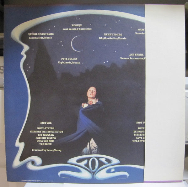 Fox (3) - Fox (Vinyl, LP, Album, Promo) Near Mint (NM or M-) / Very Good Plus (VG+)
