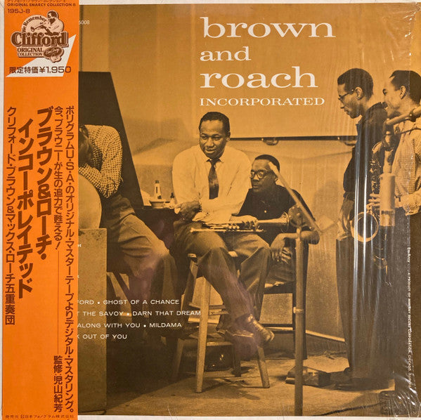 Clifford Brown And Max Roach - Brown And Roach Incorporated (Vinyl, LP, Album, Reissue) Very Good (VG) / Very Good (VG)