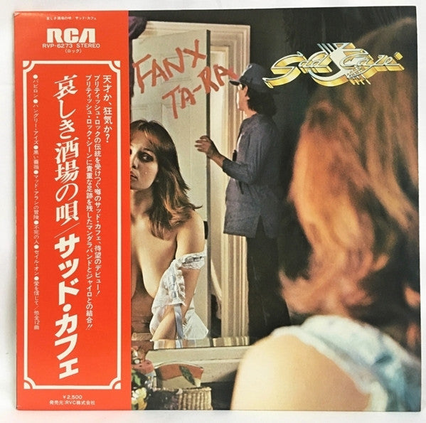 Sad Café - Fanx Ta'ra (Vinyl, LP, Album) Very Good (VG) / Very Good (VG)