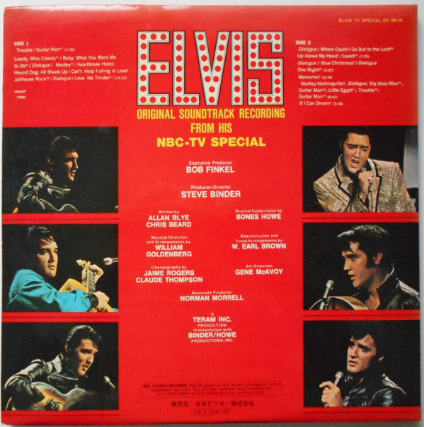 Elvis Presley - Elvis TV Special (Vinyl, LP, Album, Mono)