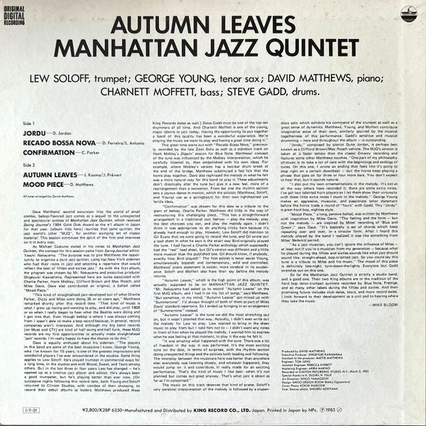 Manhattan Jazz Quintet - Autumn Leaves (Vinyl, LP, Album, Stereo)