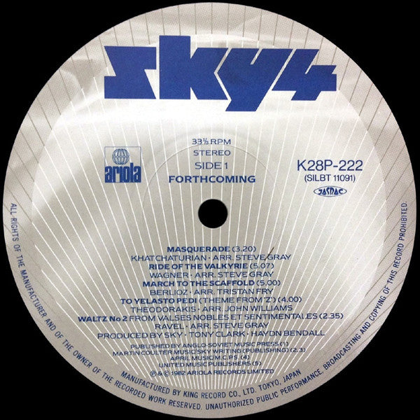 Sky (4) - Sky 4 Forthcoming (Vinyl, LP, Album) Very Good Plus (VG+) / Very Good Plus (VG+)