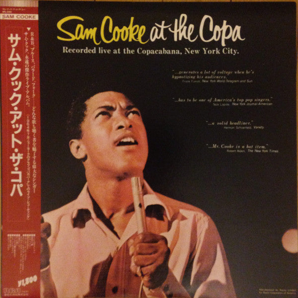 Sam Cooke - Sam Cooke At The Copa (Vinyl, LP, Album, Reissue) Very Good Plus (VG+) / Good Plus (G+)