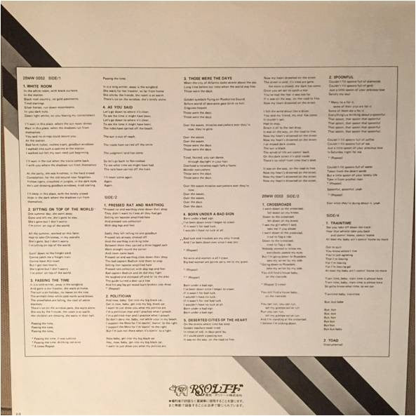 Cream (2) - Wheels Of Fire (2xVinyl, LP, Album, Reissue) Very Good Plus (VG+) / Very Good Plus (VG+)