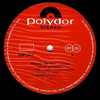 Cream (2) - Wheels Of Fire - Live At The Fillmore (Vinyl, LP, Album) Very Good (VG) / Good Plus (G+)