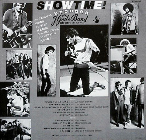 The J. Geils Band - Showtime! (Vinyl, LP, Album, Stereo) Near Mint (NM or M-) / Very Good Plus (VG+)