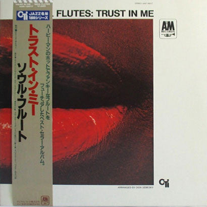 Soul Flutes - Trust In Me (Vinyl, LP, Album, Reissue, Stereo) Very Good Plus (VG+) / Very Good Plus (VG+)