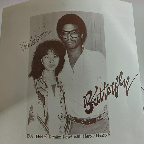 Kimiko Kasai - Butterfly = バタフライ (Vinyl, LP, Album, Stereo)