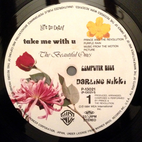 Prince And The Revolution - Purple Rain (Vinyl, LP, Album, Stereo)