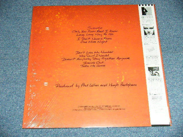 Phil Collins - No Jacket Required (Vinyl, LP, Album) Very Good Plus (VG+) / Very Good Plus (VG+)