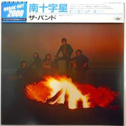 The Band - Northern Lights-Southern Cross = 南十字星 (Vinyl, LP, Album,...