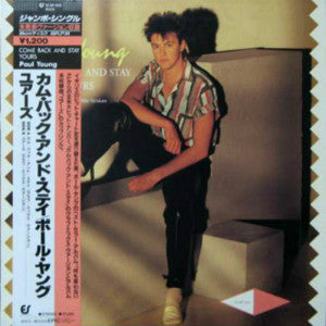 Paul Young - Come Back And Stay (Extended Club Mix Version) / Yours (Extended Club Mix Version) (Vinyl, 12") Near Mint (NM or M-) / Near Mint (NM or M-)