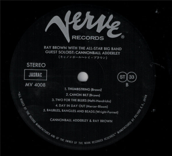 Ray Brown All-Star Big Band - Ray Brown With The All-Star Big Band ...