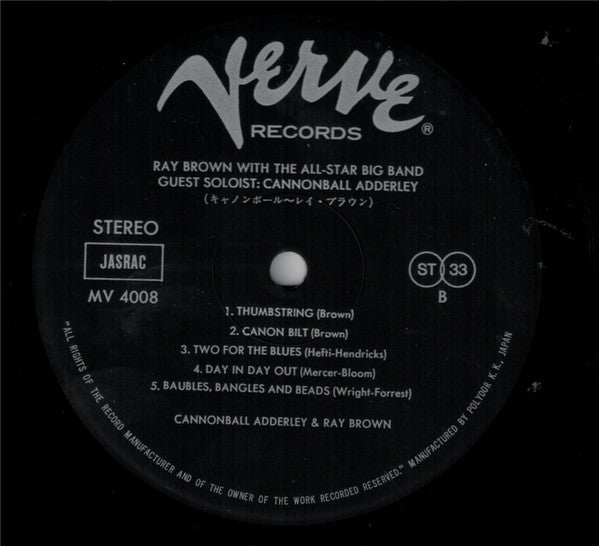 Ray Brown All-Star Big Band - Ray Brown With The All-Star Big Band - Guest Soloist: Cannonball Adderley (Vinyl, LP, Album, Reissue, Stereo) Very Good Plus (VG+) / Very Good Plus (VG+)