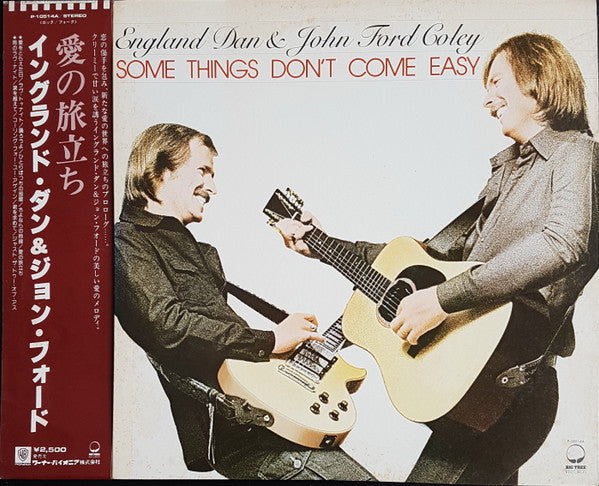 England Dan & John Ford Coley - Some Things Don't Come Easy (Vinyl, LP, Album) Very Good (VG) / Very Good (VG)