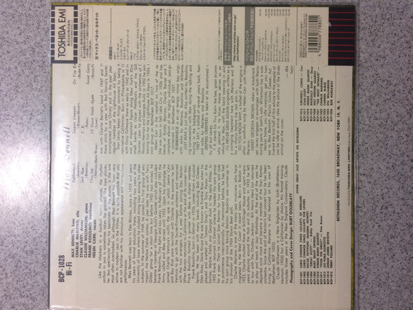 Max Bennett - Max Bennett (Vinyl, 10", Album, Reissue, Mono) Near Mint (NM or M-) / Near Mint (NM or M-)