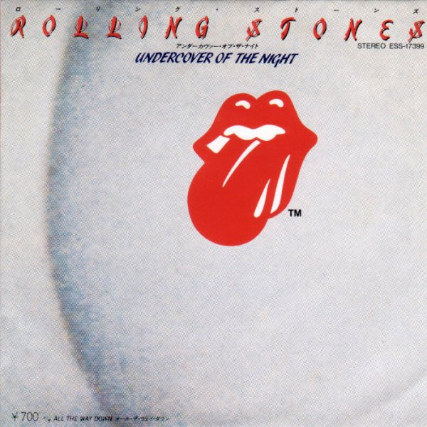 The Rolling Stones - Undercover Of The Night (Vinyl, 7", 45 RPM, Single) Very Good Plus (VG+) / Very Good Plus (VG+)