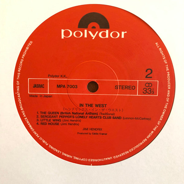 Jimi Hendrix - Hendrix In The West (Vinyl, LP, Album, Reissue) Very Good (VG) / Very Good (VG)