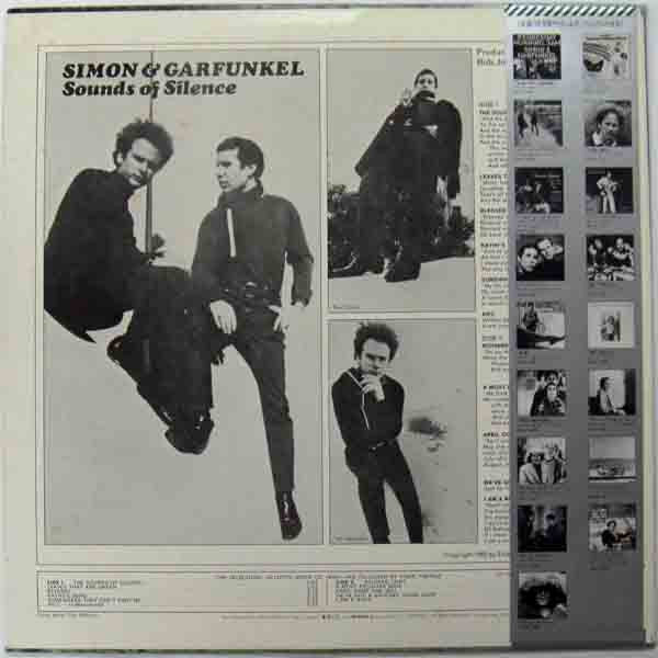 Simon & Garfunkel - Sounds Of Silence (Vinyl, LP, Album, Reissue) Near Mint (NM or M-) / Very Good Plus (VG+)