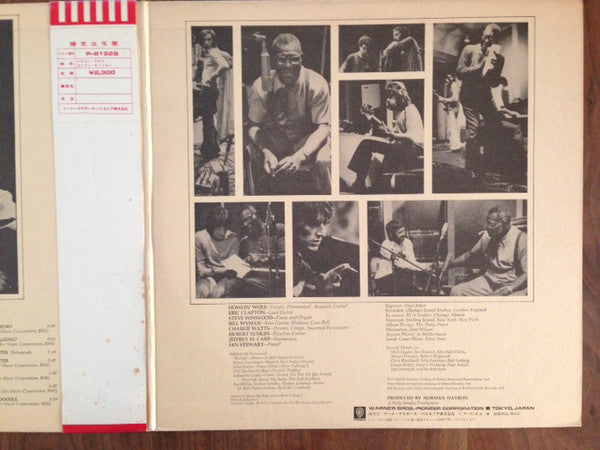 Howlin' Wolf - London Sessions (Vinyl, LP, Album)