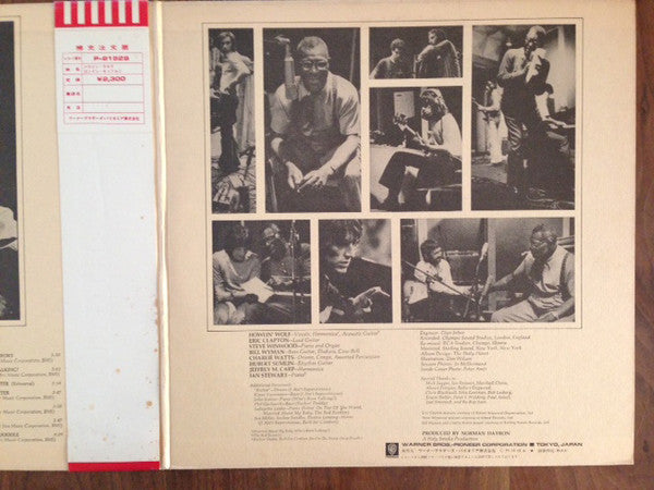 Howlin' Wolf - London Sessions (Vinyl, LP, Album) Very Good Plus (VG+) / Very Good (VG)