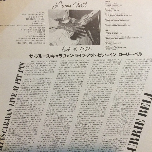 Lurrie Bell - The Blues Caravan Live At Pit Inn (Vinyl, LP, Album, Stereo) Very Good Plus (VG+) / Very Good (VG)