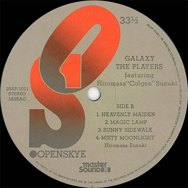 The Players - Galaxy (Vinyl, LP, Album, Stereo)