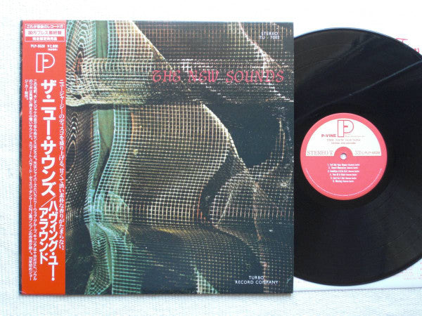The New Sounds - The New Sounds (Vinyl, LP, Album, Reissue) Very Good (VG) / Very Good (VG)