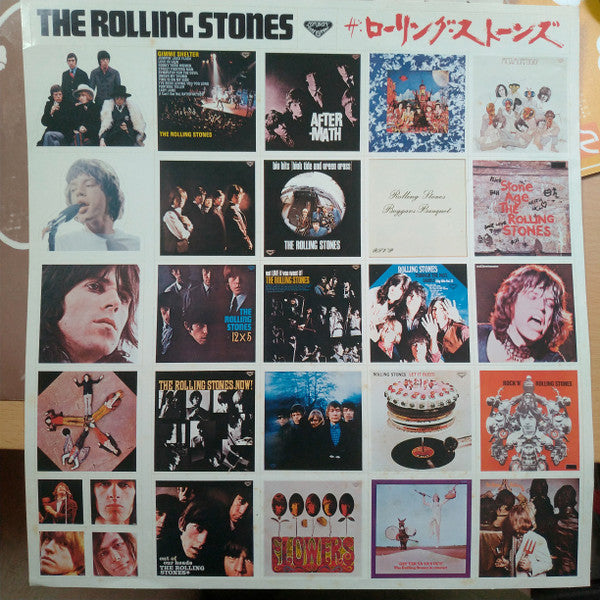 The Rolling Stones - Let It Bleed (Vinyl, LP, Album, Reissue)