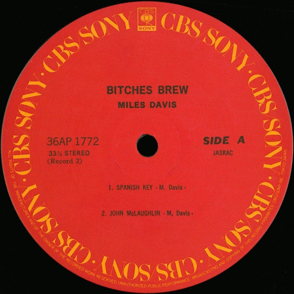 Miles Davis - Bitches Brew = ビッチェズ・ブリュー (Vinyl, LP, Album, Reissue,...