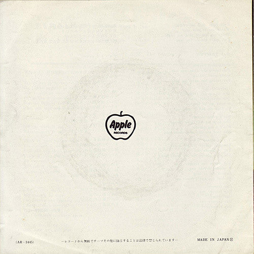 The Beatles - We Can Work It Out / Day Tripper (Vinyl, 7", 45 RPM, Single, Reissue, Mono) Very Good Plus (VG+) / Very Good (VG)