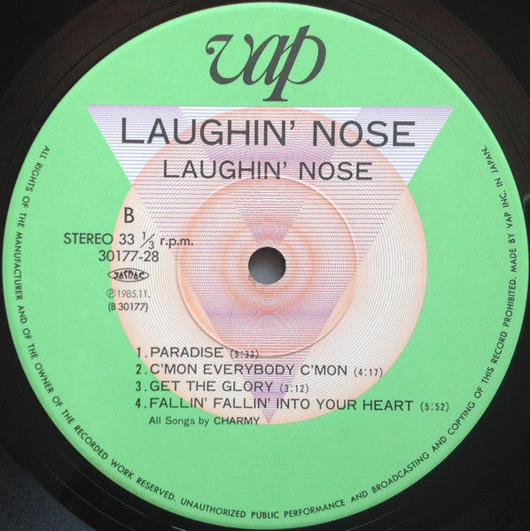 Laughin' Nose - Laughin' Nose = ラフィン・ノーズ (Vinyl, LP, Album, Stereo)