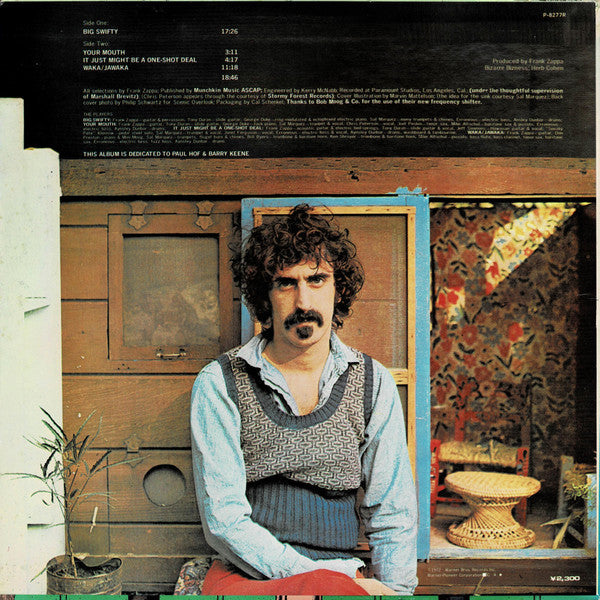 Frank Zappa - Waka / Jawaka - Hot Rats = ワカ・ジャワカ・ホット・ラッツ (Vinyl, LP...