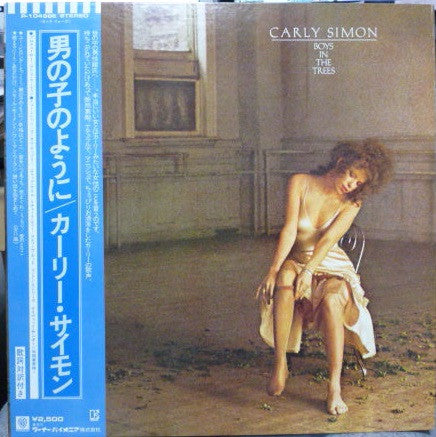 Carly Simon - Boys In The Trees (Vinyl, LP, Album)