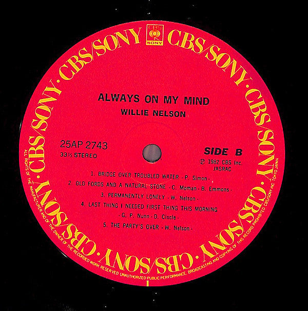 Willie Nelson - Always On My Mind (Vinyl, LP, Album, Reissue, Stereo)