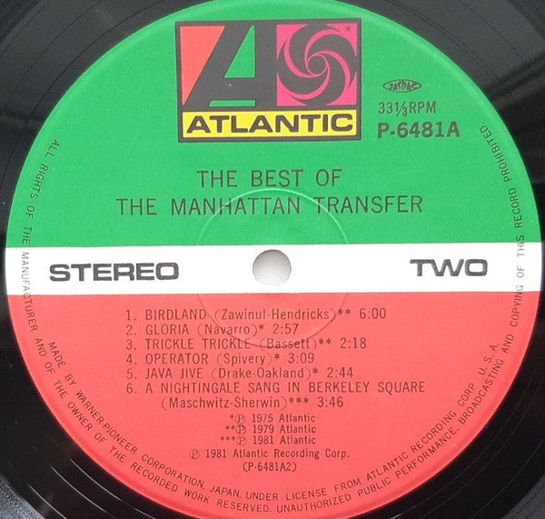 The Manhattan Transfer - The Best Of The Manhattan Transfer = ベスト・オブマンハッタン・トランスファー (Vinyl, LP, Compilation, Stereo) Very Good Plus (VG+) / Very Good Plus (VG+)