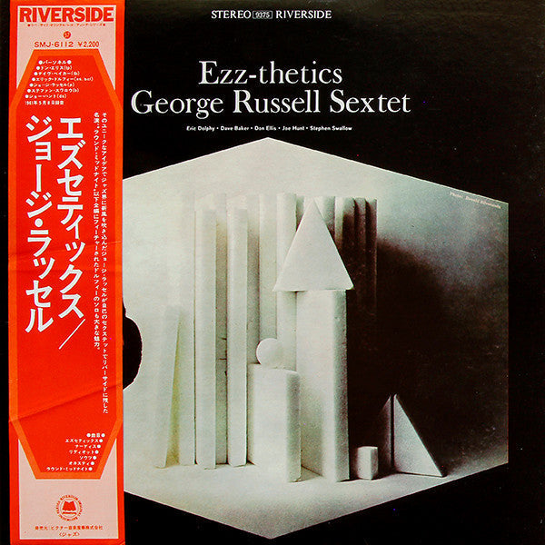 The George Russell Sextet - Ezz-thetics (Vinyl, LP, Album, Reissue,...
